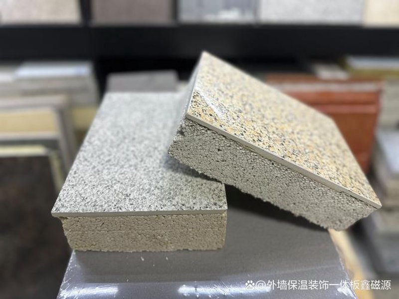 选购防水材料的注意事项